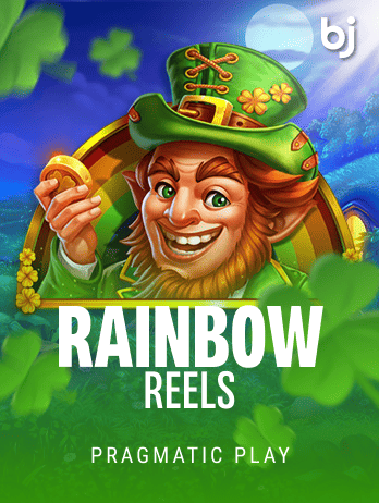 Rainbow Reelspng